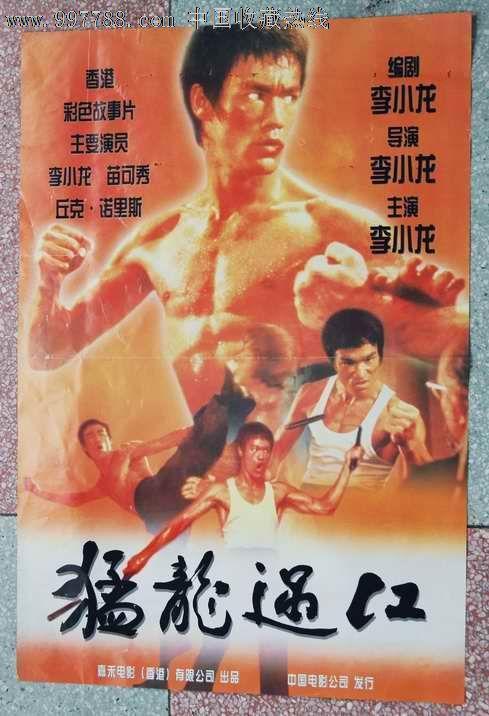 华盛顿州出生证明买个多少钱